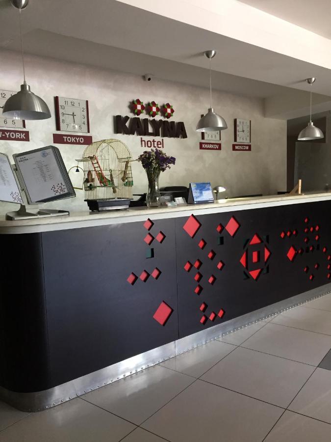 Hotel Kalyna คาร์คิฟ ภายนอก รูปภาพ