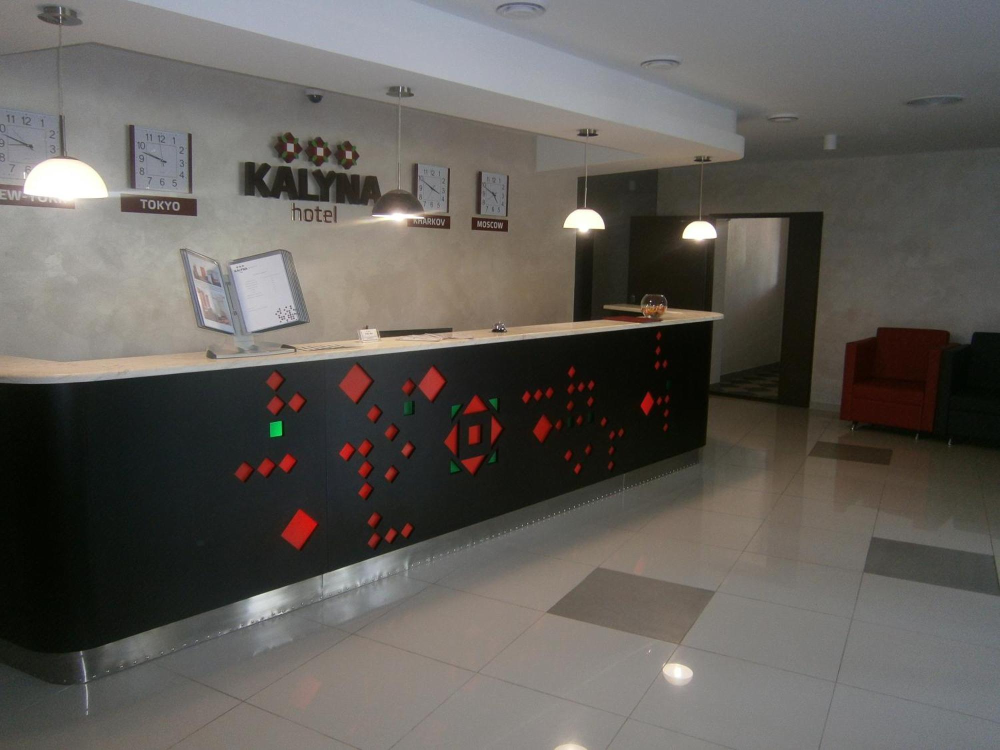 Hotel Kalyna คาร์คิฟ ภายนอก รูปภาพ