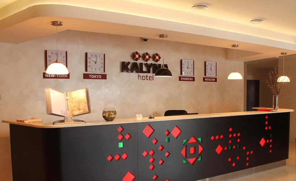 Hotel Kalyna คาร์คิฟ ภายนอก รูปภาพ